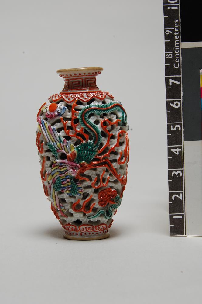 图片[2]-snuff-bottle BM-1936-0413.54-China Archive